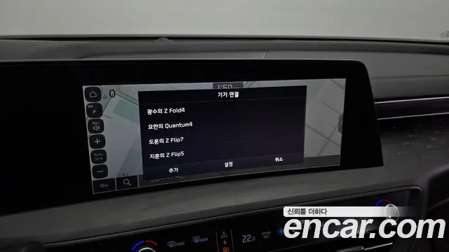 Kia K8 K8 Hybrid — Фото автомобиля 23
