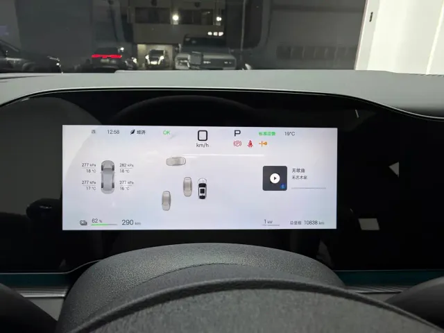 BYD Seal 06 — Фото автомобиля 9