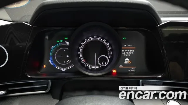 Hyundai AVANTE Modern — Фото автомобиля 8