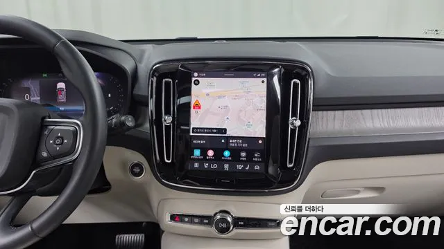 Вольво XC40 B4 Ultimate Bright — Фото автомобиля 28