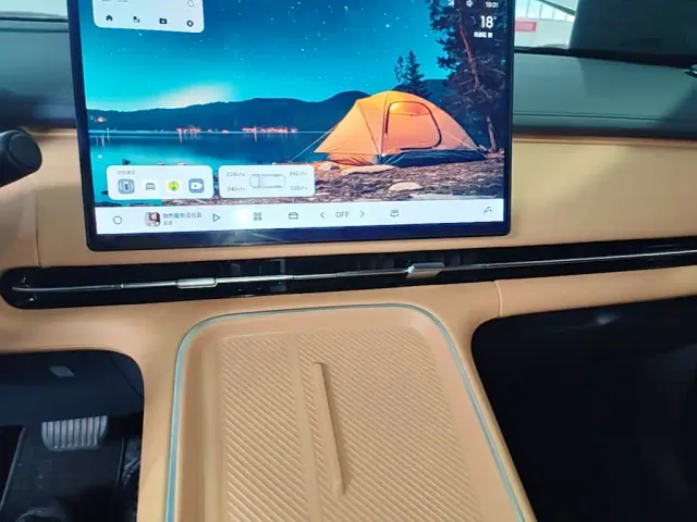 Geely Galaxy Starship 7 EM-i — Фото автомобиля 12