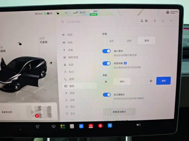 Tesla Model Y — Фото автомобиля 25