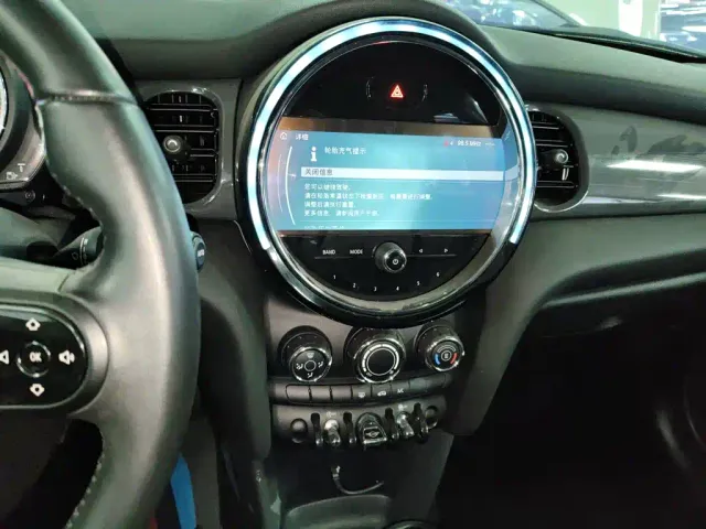 MINI Hatch — Фото автомобиля 12