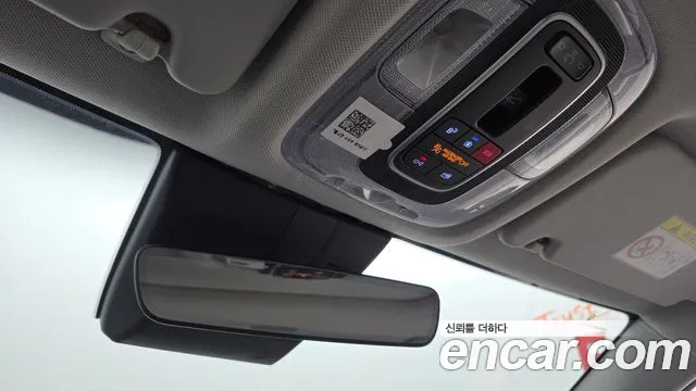 Hyundai Kona — Фото автомобиля 17