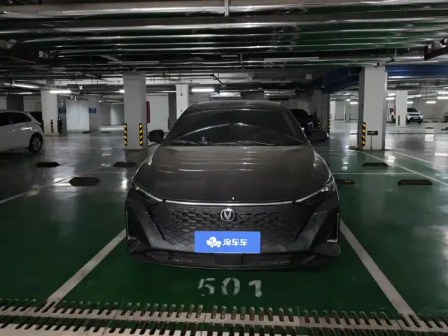 Changan Raeton Plus — Фото автомобиля 2