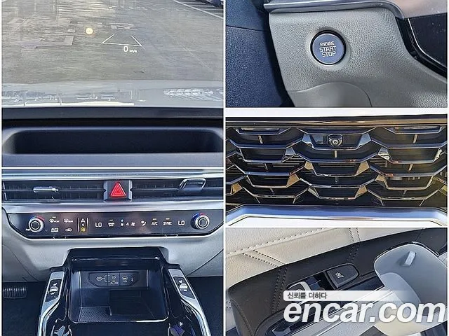 Kia Sorento 4th Gen — Фото автомобиля 11