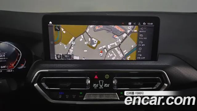 BMW X4 xDrive20i M Sport — Фото автомобиля 13
