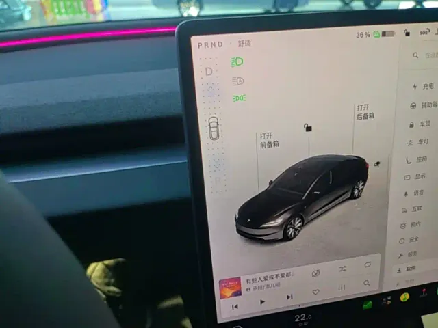 Tesla Model 3 — Фото автомобиля 13