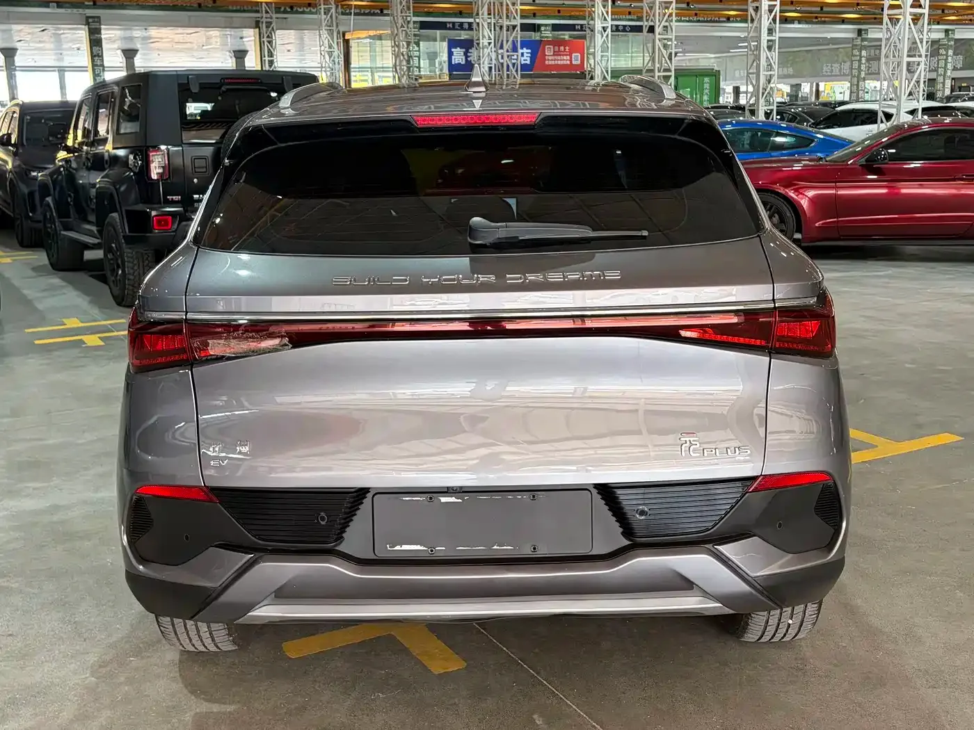BYD Yuan PLUS 2022 510KM Flagship — Фото автомобиля 10
