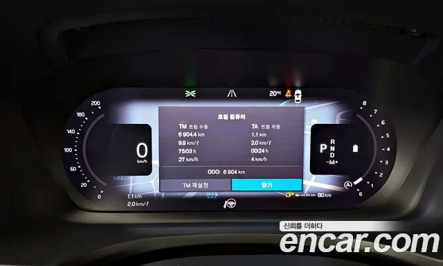 Вольво S60 S60 третьего поколения B5 Ultimate Bright — Фото автомобиля 7