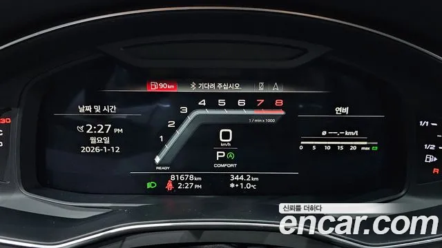 Audi A7 55 TFSI quattro Premium — Фото автомобиля 8