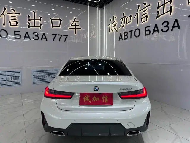 BMW 3 Series — Фото автомобиля 5