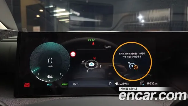 Hyundai Nexo — Фото автомобиля 5