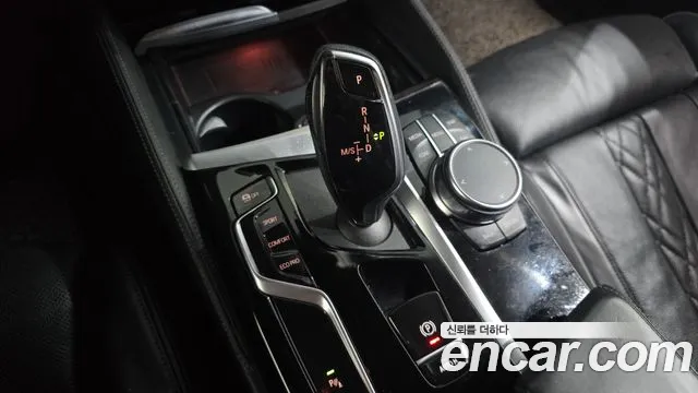 BMW 5 Series G30 — Фото автомобиля 12