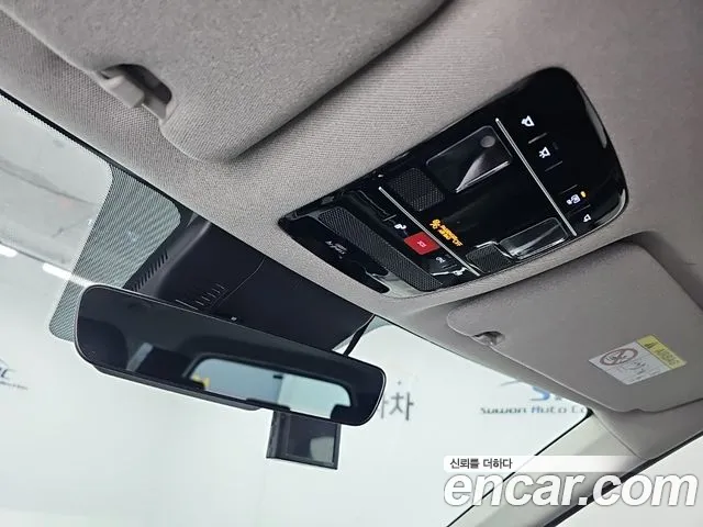 Hyundai Santa Fe MX5 — Фото автомобиля 16