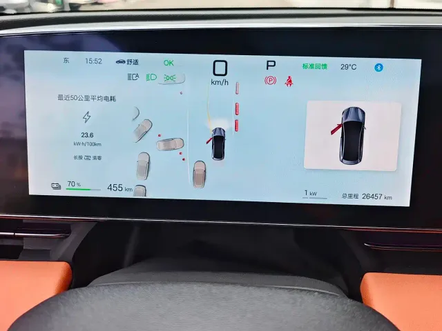 BYD Seal — Фото автомобиля 13