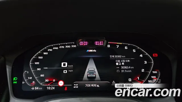 BMW M4 G82 — Фото автомобиля 11