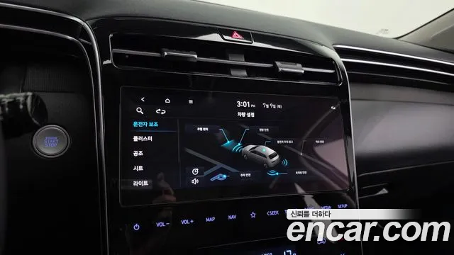 Hyundai Tucson Tucson (NX4) Бензин 1.6 турбо 2WD — Фото автомобиля 15
