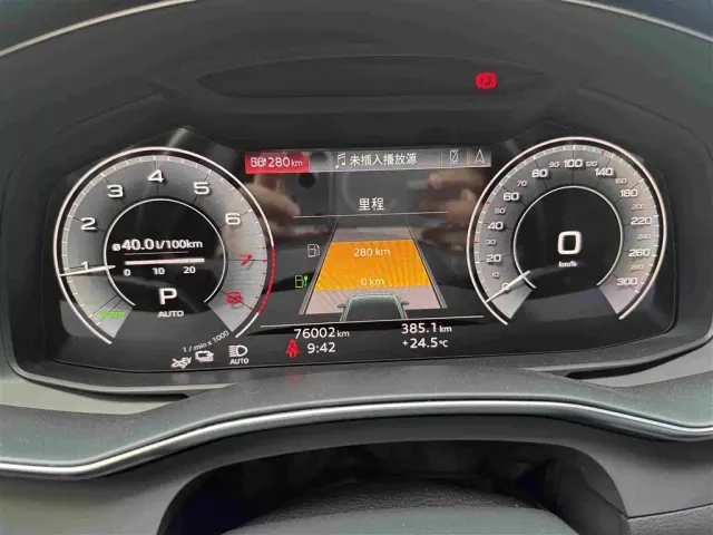 Audi A6L — Фото автомобиля 10