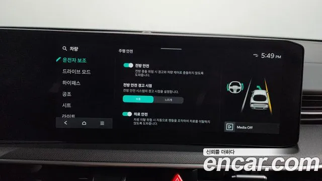 Kia K5 Новый K5 3 поколение 2.0 LPi(Для проката) — Фото автомобиля 14