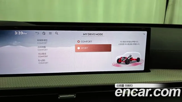 Genesis GV80 2.5T Бензин AWD — Фото автомобиля 16