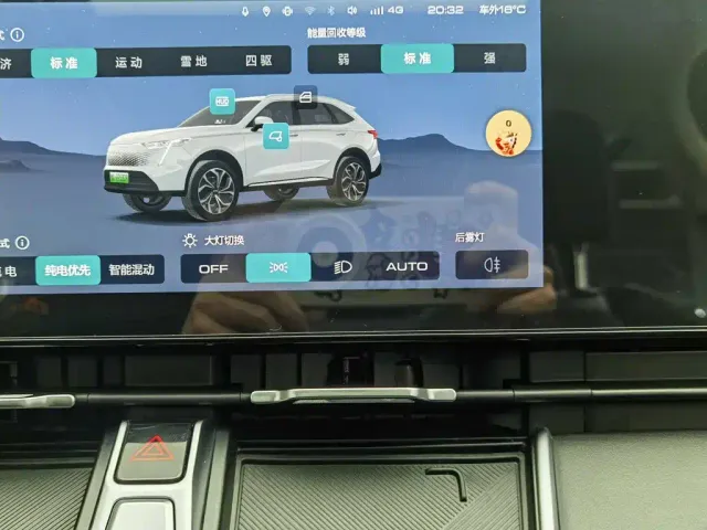 Haval Xiaolong MAX — Фото автомобиля 21