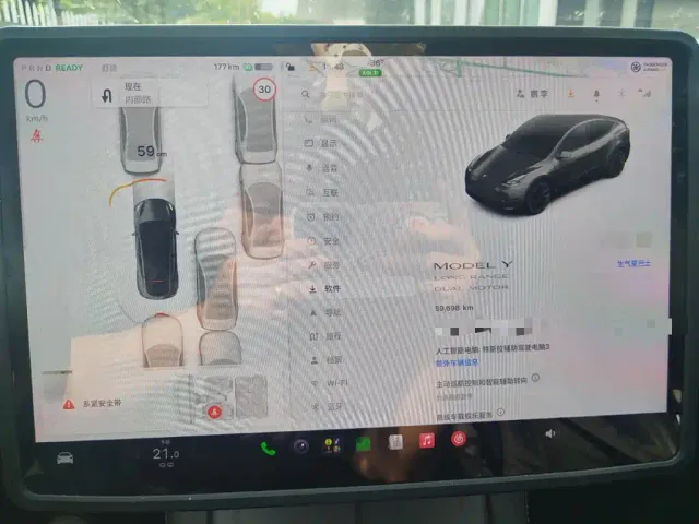 Tesla Model Y — Фото автомобиля 7