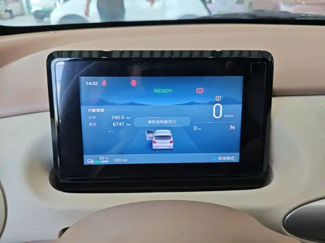 Wuling Hongguang Mini EV — Фото автомобиля 11