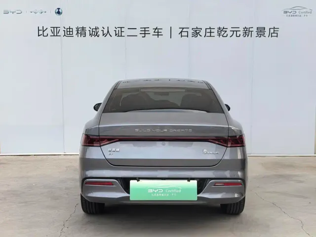 BYD Qin PLUS — Фото автомобиля 4