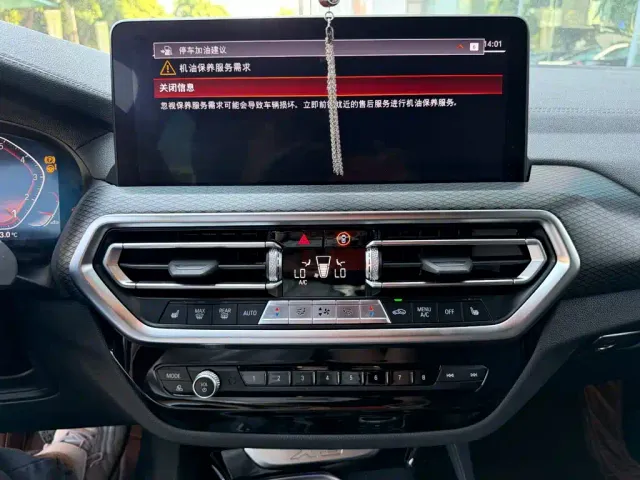 BMW X3 — Фото автомобиля 10