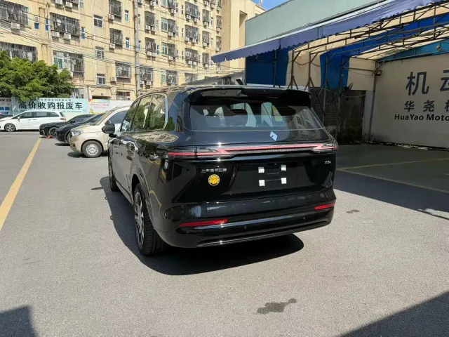 Huajing Baojun S — Фото автомобиля 8