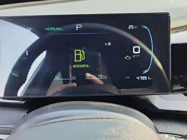BYD Qin PLUS — Фото автомобиля 4