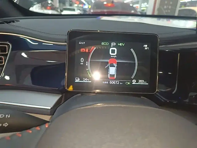 BYD Qin PLUS — Фото автомобиля 10