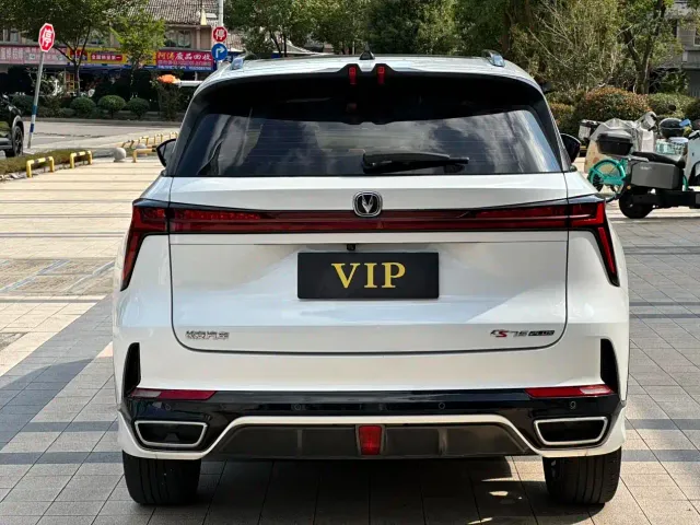Changan CS75 Plus — Фото автомобиля 6