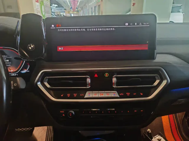 BMW X3 — Фото автомобиля 9