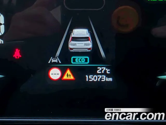 Kia Niro The All New Niro — Фото автомобиля 13