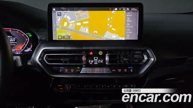 BMW X4 xDrive20i M Sport Pro Special Edition — Фото автомобиля 16