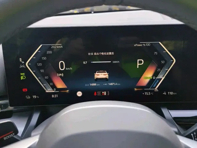 BMW i5 — Фото автомобиля 10