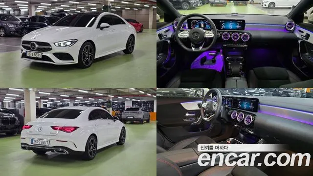 Фотография автомобиля — Mercedes-Benz CLA-Class