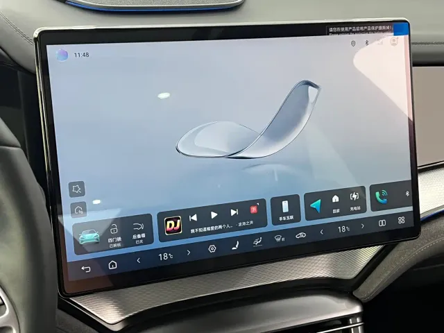BYD Seal 07 DM-i — Фото автомобиля 20