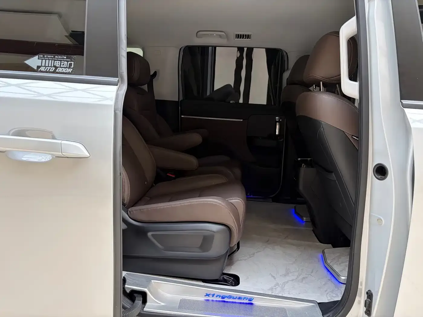 Wuling Motors Xingguang 730 New Energy 2025 Model Plug-in Hybrid Base Version — Фото автомобиля 11