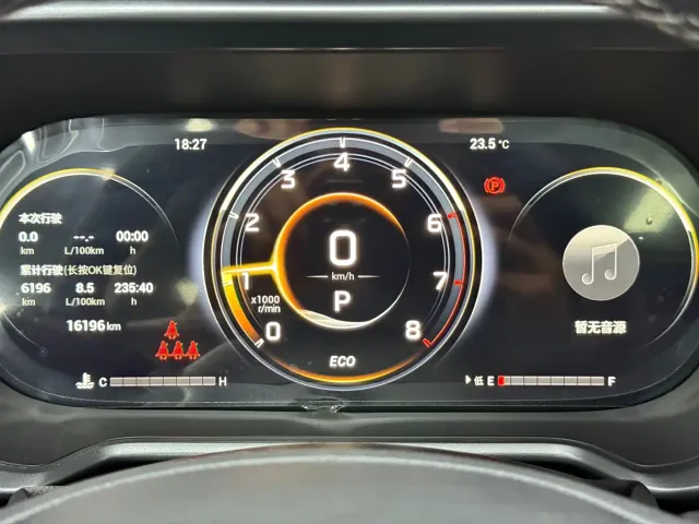 GAC Trumpchi GS4 — Фото автомобиля 7