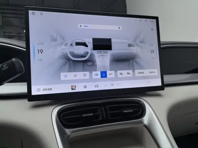 Geely Starry Wish — Фото автомобиля 12