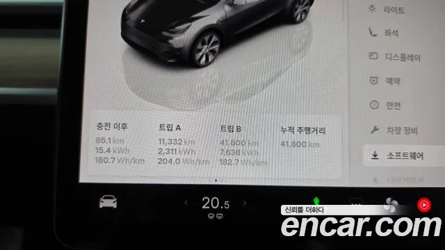 Tesla Model Y — Фото автомобиля 7