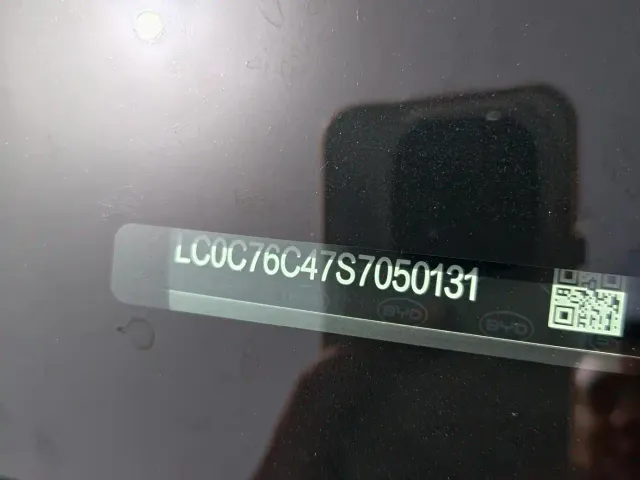 BYD Han — Фото автомобиля 10