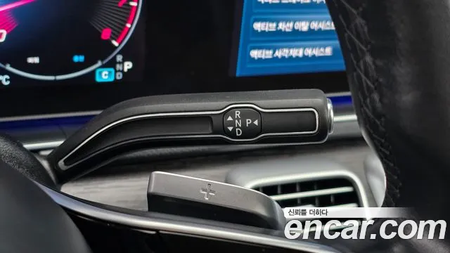 Mercedes-Benz GLS-Class — Фото автомобиля 9