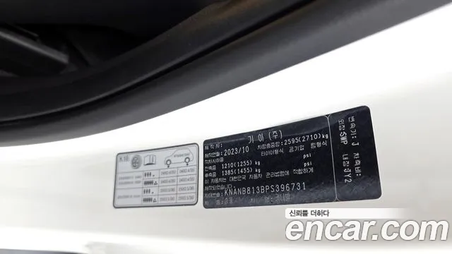 Kia Canival Carnival 4 поколение Бензин 9 мест Prestige — Фото автомобиля 29