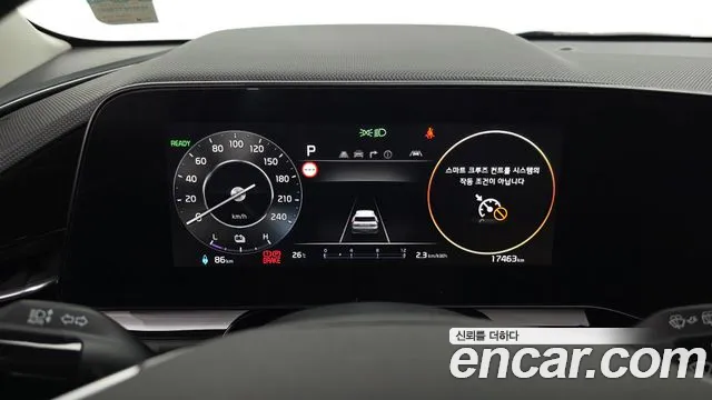 Kia Niro Niro (New) — Фото автомобиля 11