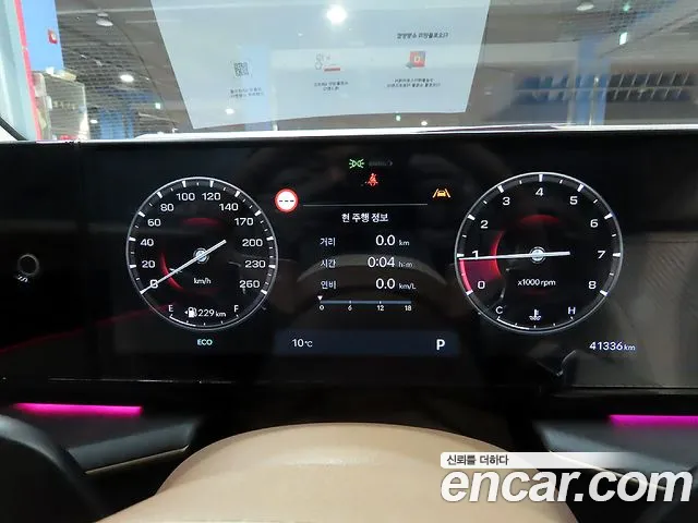 Hyundai Grandeur Grandeur (GN7) 2.5 Бензин 2WD — Фото автомобиля 8