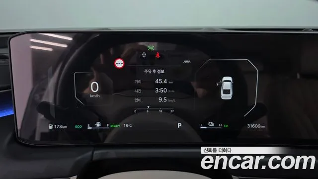 Kia K8 (New) Hybrid — Фото автомобиля 11